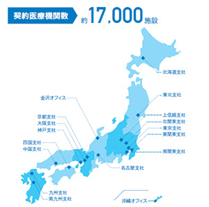 民間医局の拠点一覧
