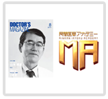 その他サービス